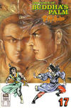 Cover for The Force of Buddha's Palm (Jademan Comics, 1988 series) #17
