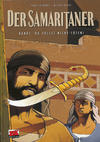 Cover for Der Samaritaner (Mosaik Steinchen für Steinchen Verlag, 2010 series) #1 - Du sollst nicht töten