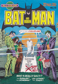 Cover Thumbnail for Batman and Robin (K. G. Murray, 1976 series) #11