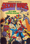 Cover for Secret Wars (Guerras Secretas) (Editora Abril, 1986 series) #5