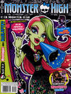 Cover for Monster High (Hjemmet / Egmont, 2012 series) #12/2014