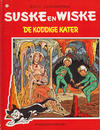 Cover for Suske en Wiske (Standaard Uitgeverij, 1967 series) #74 - De koddige kater