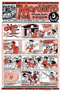 Cover Thumbnail for O Mosquito [Série 1] (Edições O Mosquito, Lda, 1936 series) #44