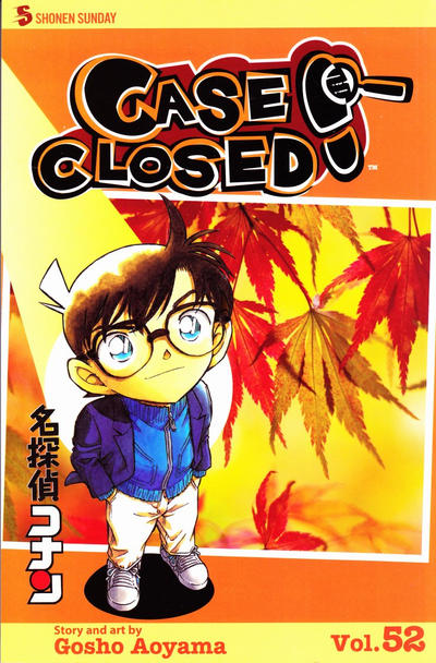 Cover for Case Closed (Viz, 2004 series) #52