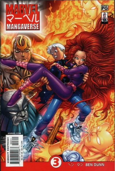 Cover for Marvel Mangaverse (Marvel, 2002 series) #3