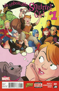 Cover Thumbnail for The Unbeatable Squirrel Girl (Marvel, 2015 series) #1