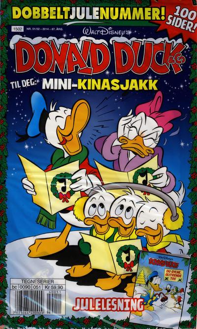 Cover for Donald Duck & Co (Hjemmet / Egmont, 1948 series) #51-52/2014