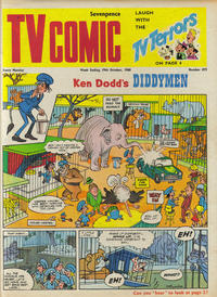 Cover Thumbnail for TV Comic (Polystyle Publications, 1951 series) #879