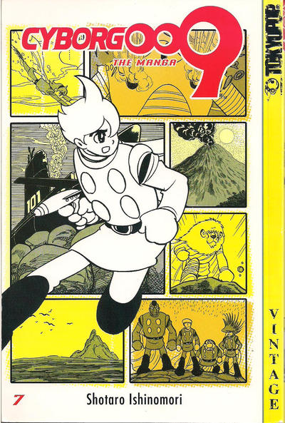 Cover for Cyborg 009 (Tokyopop, 2003 series) #7