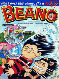 Cover Thumbnail for The Beano (D.C. Thomson, 1950 series) #2951