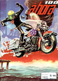 Cover Thumbnail for 100 à Hora (Agência Portuguesa de Revistas, 1977 series) #66