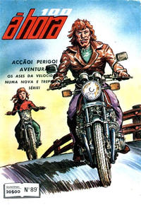 Cover Thumbnail for 100 à Hora (Agência Portuguesa de Revistas, 1977 series) #89