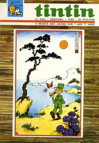 Cover Thumbnail for Tintin (Editorial Ibis, Lda. / Livraria Bertrand S.A.R.L., 1968 series) #v3#14