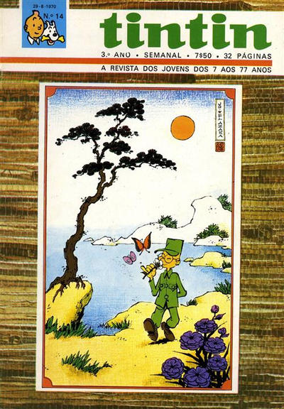 Cover for Tintin (Editorial Ibis, Lda. / Livraria Bertrand S.A.R.L., 1968 series) #v3#14