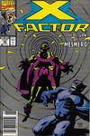 Cover for X-Factor (Marvel, 1986 series) #55 [Newsstand]