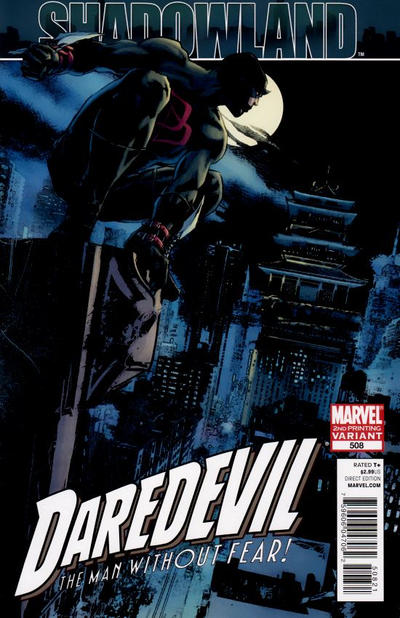 Cover for Daredevil (Marvel, 1998 series) #508 [Second Printing]