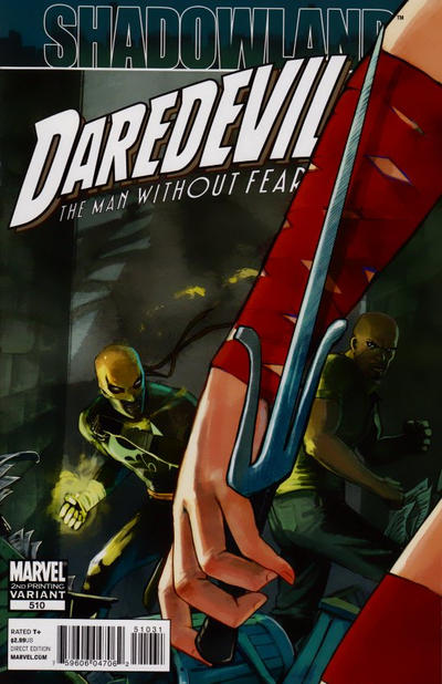 Cover for Daredevil (Marvel, 1998 series) #510 [Second Printing]
