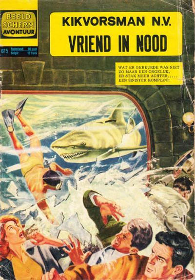 Cover for Beeldscherm Avontuur (Classics/Williams, 1962 series) #615