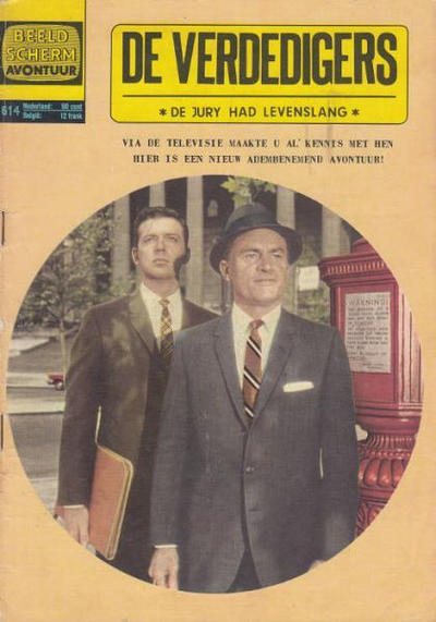 Cover for Beeldscherm Avontuur (Classics/Williams, 1962 series) #614