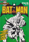 Cover for Batman and Robin (K. G. Murray, 1976 series) #14