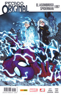 Cover Thumbnail for Spiderman (Panini España, 2006 series) #97