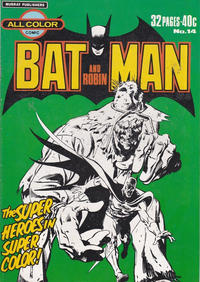 Cover Thumbnail for Batman and Robin (K. G. Murray, 1976 series) #14