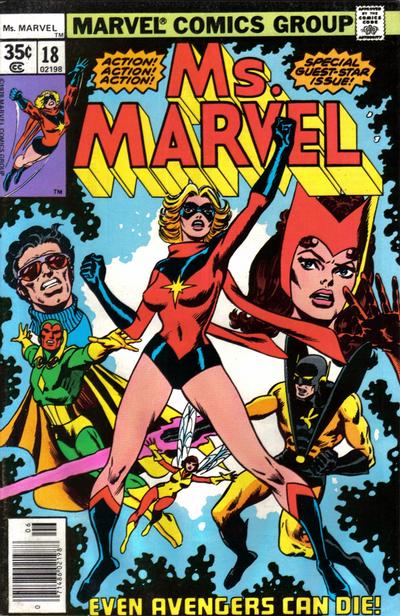 GCD :: Cover :: Ms. Marvel #18