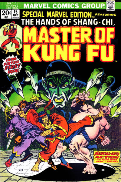 Cover for Special Marvel Edition (Marvel, 1971 series) #15