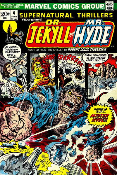 Supernatural Thrillers (1972-1975) #5 by Steve Gerber