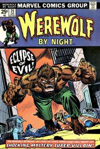 Essential Werewolf by Night, Vol. 1 by Gerry Conway